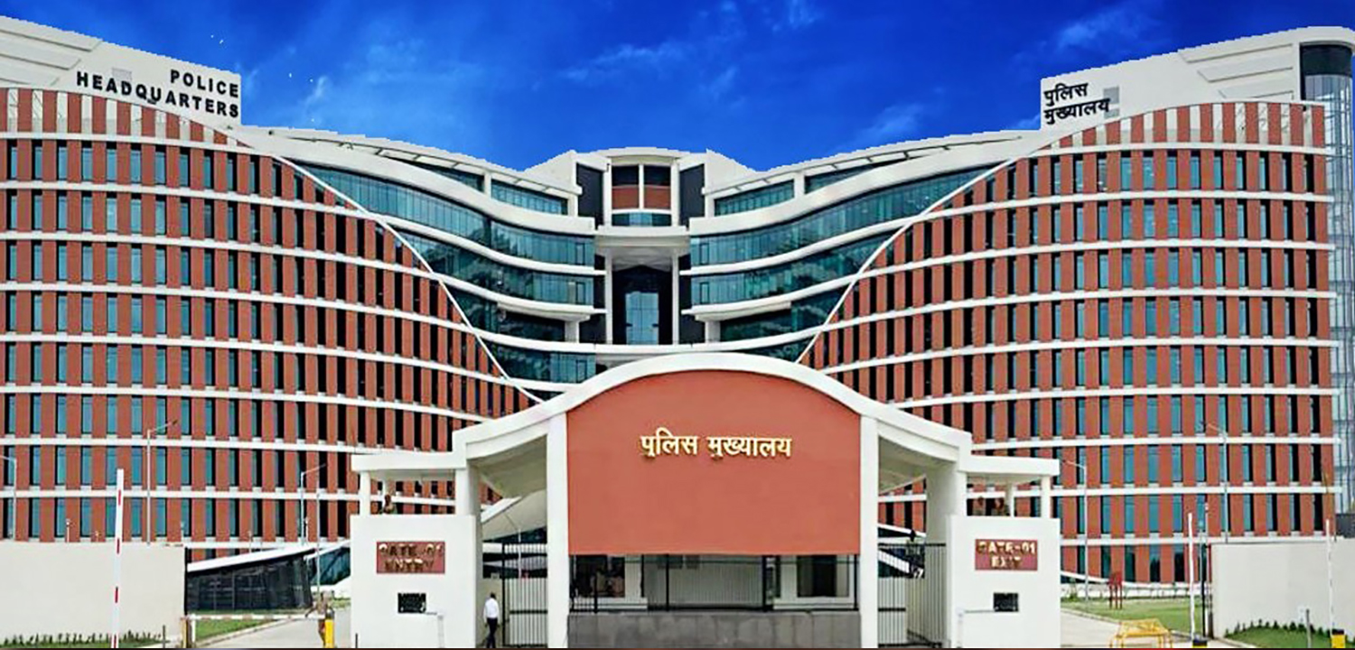 Uttar Pradesh Police Headquarter, Lucknow